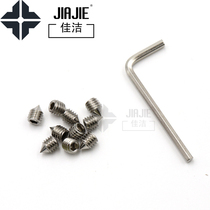Door lock accessories screw 304 stainless steel hex handle anti-theft door handle lock wrench screw top wire 6*8