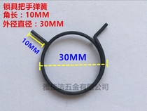 Lock spring handle Spring spring return spring Presser foot door lock spring handle Security door Indoor door twist