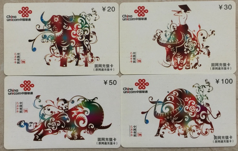 Zodiac Ox calling card 1 set of 4