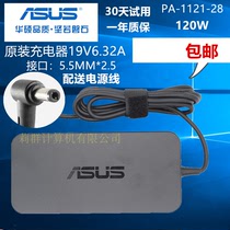 Original ASUS ROG GL553V GL552V laptop power adapter 19V6 32A charger