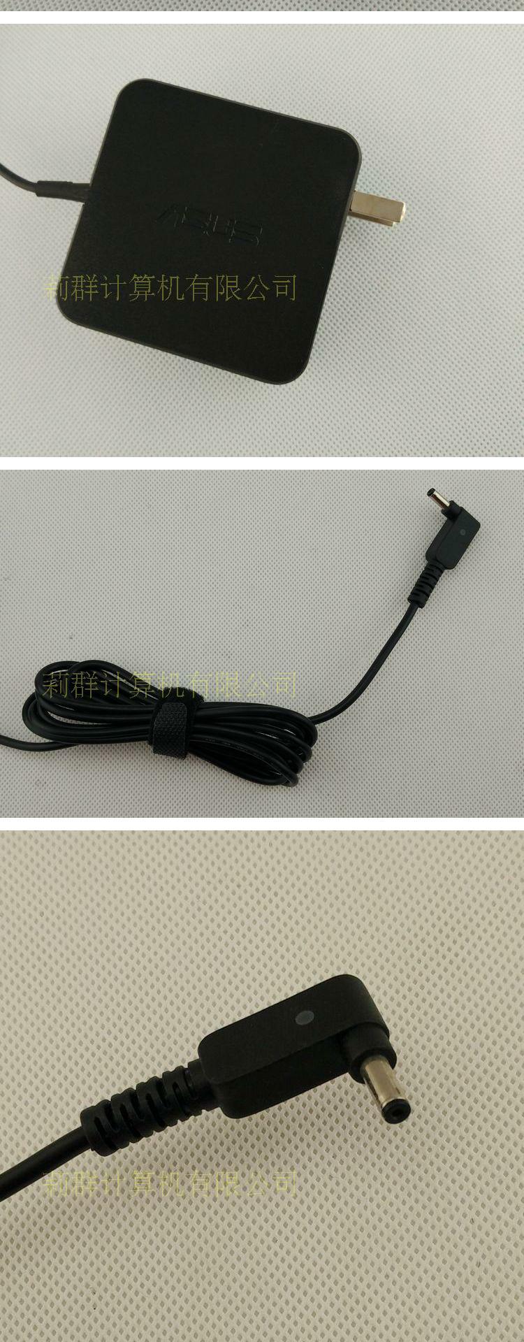sạc ASUS gốc U303L FL5900 A456U điện máy tính xách tay bộ chuyển đổi 19V3.42A - Phụ kiện máy tính xách tay miếng dán máy tính casio 580