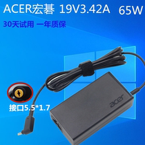 Original acer Notebook Charger ADP-65VH F 19V 3 42A Power Adapter 65W