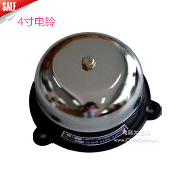 UC4-3 inch diameter 75mm inner striking stainless steel electric bell suitable for factory school without spark