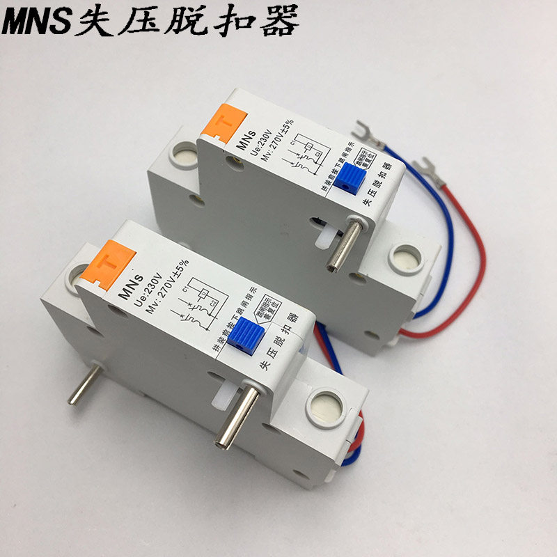 MNs lost pressure tripper DZ47 220V with positive Thai people with line small circuit breaker