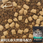 Ma Li Wu Gu tự nhiên toàn bộ thức ăn cho gà vịt 鹌鹑 đông khô (chim săn) 500g thử nghiệm số lượng lớn 88