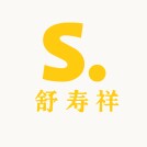 舒寿祥成人护理用品
