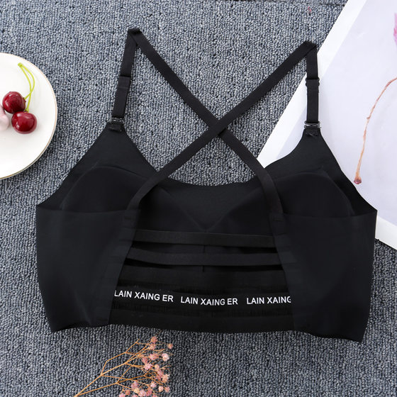 Summer Thin Underwear Cross Belt Wrapped Chest No Trace Internet Celebrity Explosion Model Beautiful Strap Chest Pad Vest Bra Sling Tube Top