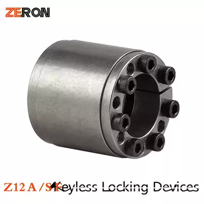 SF expansion sleeve tension sleeve Z12A expansion sleeve d25 to d140 key-free shaft sleeve up KTR400 direct sales
