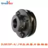 High torque DJM single and double diaphragm coupling DP-A coupling 00 01 02 03-10 Spot special price
