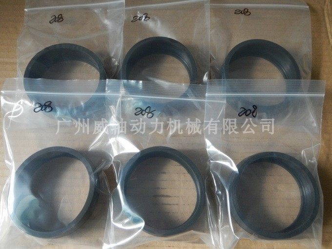Bearing rubber sleeve Damping rubber sleeve matching FH208-40MM UC208 YET208 HC208 YAR208