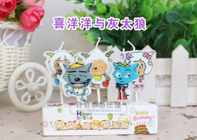 Bougie - Ref 2488454 Image 17