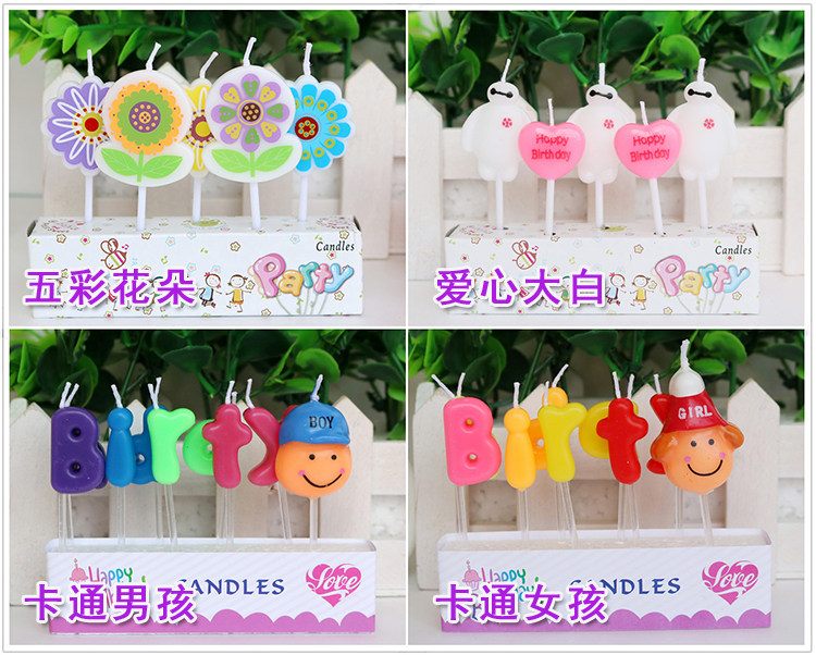 Bougie - Ref 2486307 Image 14