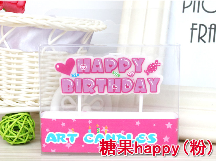 Bougie - Ref 2486224 Image 13