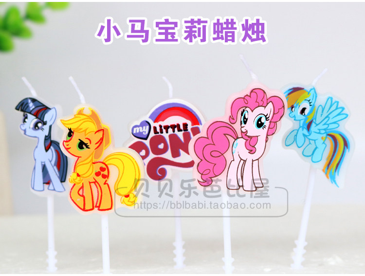 Bougie - Ref 2488454 Image 11