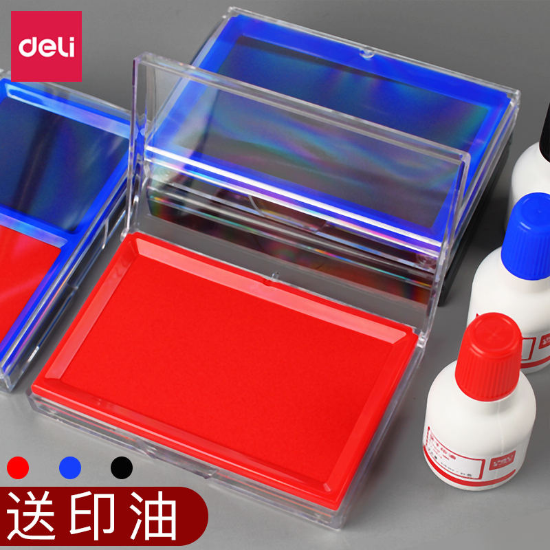 Right-hand Fast Dry Print Bench Red Print Clay Box Large Red Blue Black Press By Hand Print Red Print Mud Fingerprint Fingerprint Seconds Dry Speed Dry Bicolor Sponge Print Bench Hard Clay Seal Office Badge Indonesia Financial supplies 9864