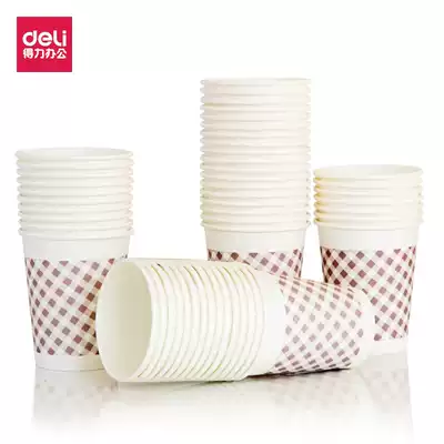 Multi-province effective 9570 paper cups Disposable paper cups 250ml 50 bags 1 bag