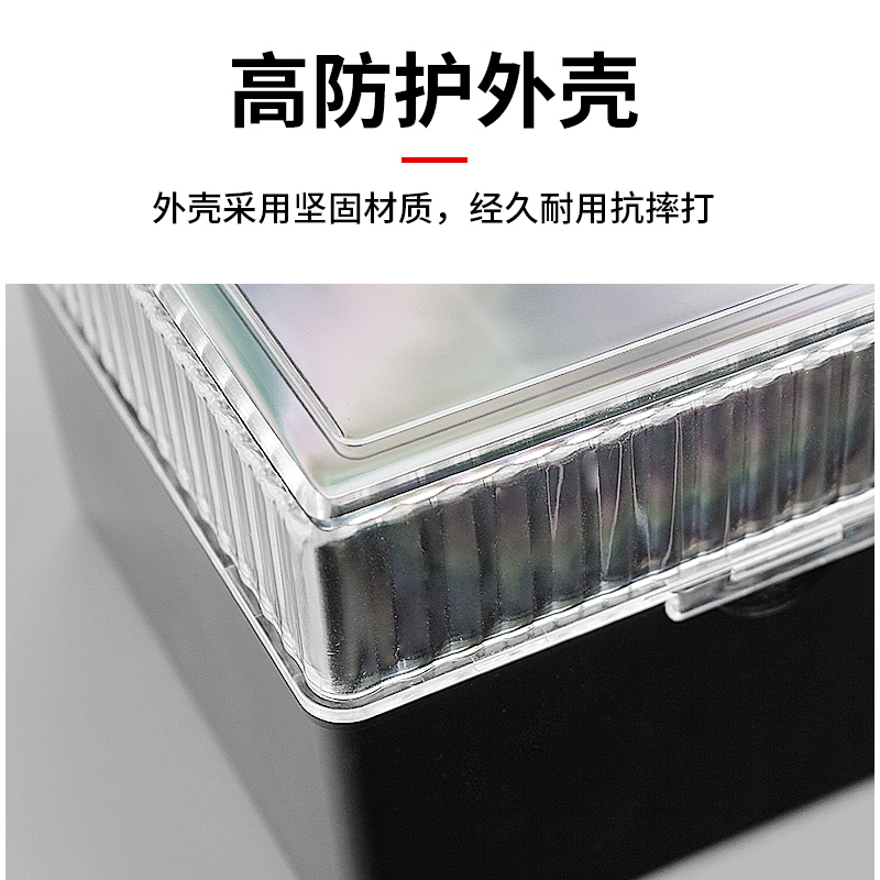 [USD 17.95] Sealadjusted box seal box seal boxed storage boxed