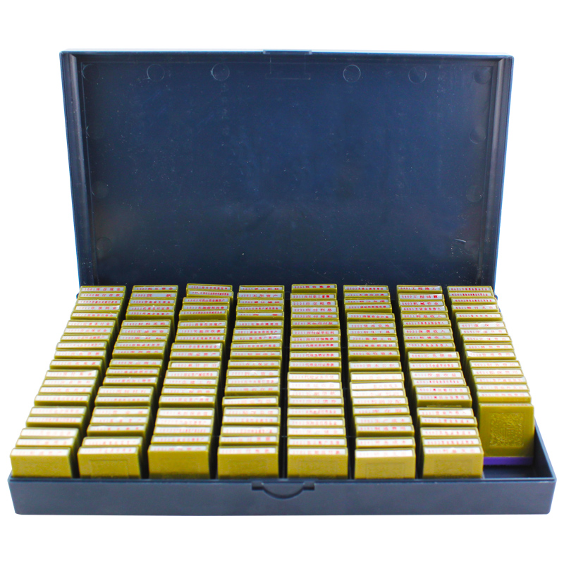 156 new small business accounting chapter General seal Full set of accounting accounts seal Finance General Chapter Accounting chapter Total seal of the month FF-6156