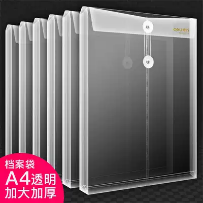 Single Deli transparent file bag a4 large thickened rope file bag simple plastic student office document storage personnel resume information bag large capacity contract file bag wholesale