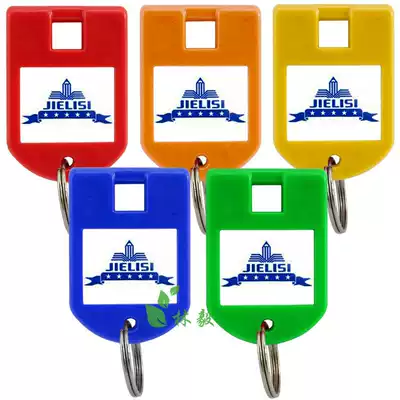 Key plate Key ring ring Key plate markable key card keychain Stainless steel storage management keychain