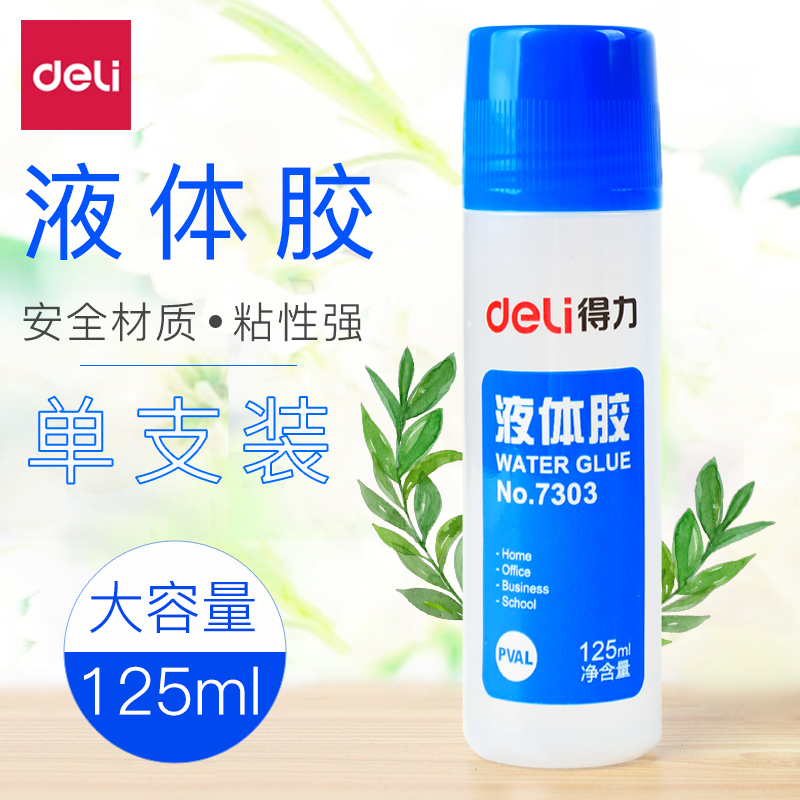 Able Glue Transparent Liquid Glue Students Handmade Diy Children Can Do Crystal Clay History Lyme Special Glue Big Bottle Powerful Quick Dry Glue Universal Speed Dry Glue Finance Office Supplies