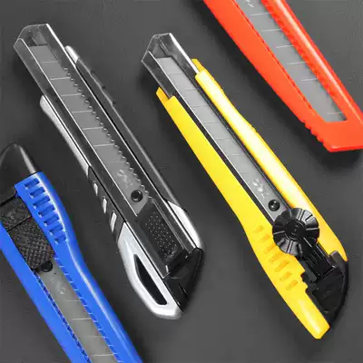 Deli utility knife Large small knife holder Titanium alloy art student special paper cutter Letter opener Heavy stainless steel all-steel tool knife thickened multi-function portable wallpaper knife Industrial blade