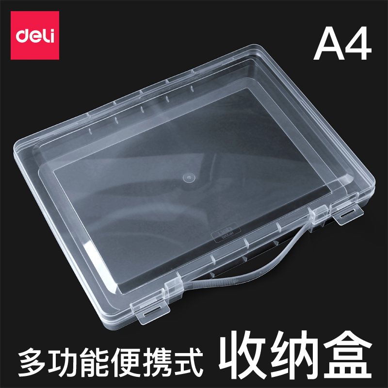 Right-hand File Case Transparent Plastic File Information Box Multifunction A4 Portable Transparent PP Plastic Exam Paper Containing Case File Clip Large Capacity Office Supplies Stationery Bill Voucher Finishing Box