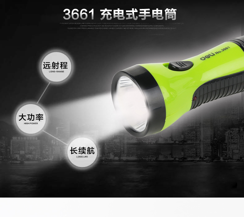 Lampe USB - Ref 375859 Image 6