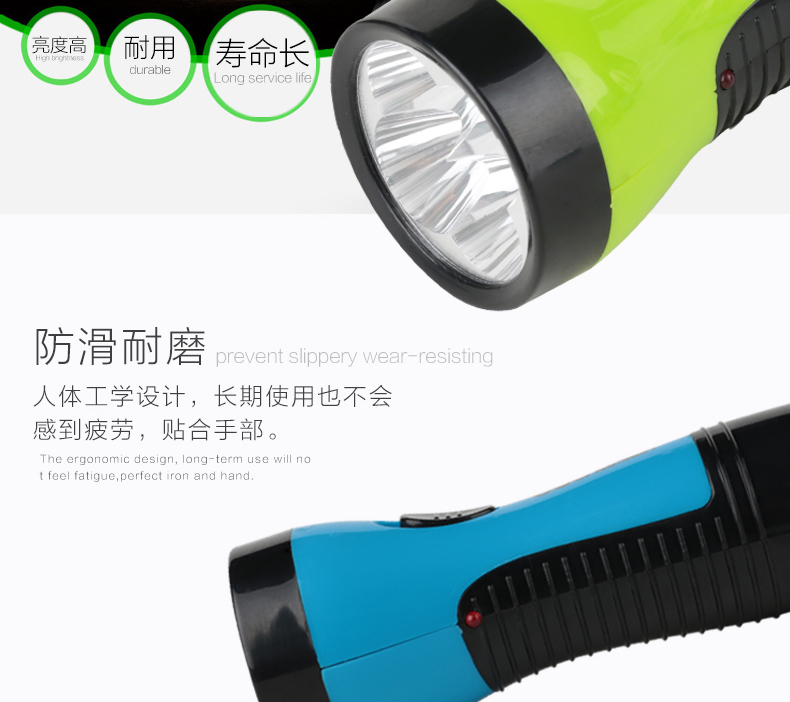Lampe USB - Ref 375859 Image 10