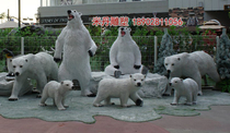 Polar Bear Sculpture Model Park Landscaped Garden Large GRP Simulation Animal Sculpture Pendulum 5 pieces
