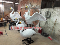 White Swan Sculpture Model Landscaped Garden Pool Crafts Sculptures Pendulum Pieces GRP Animal Sculptural Models