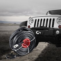 Winch rope Trailer rope Off-road vehicle nylon rope Ultra-high molecular fiber rope Electric winch with self-help modification