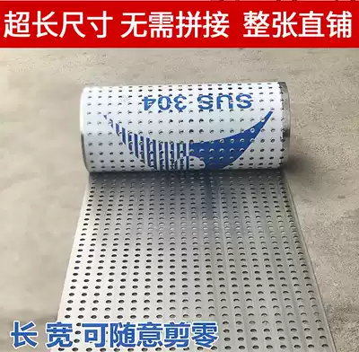 Anti-theft window pad anti-theft net blocking anti-leakage anti-fall guardrail closed artifact stainless steel balcony protection net