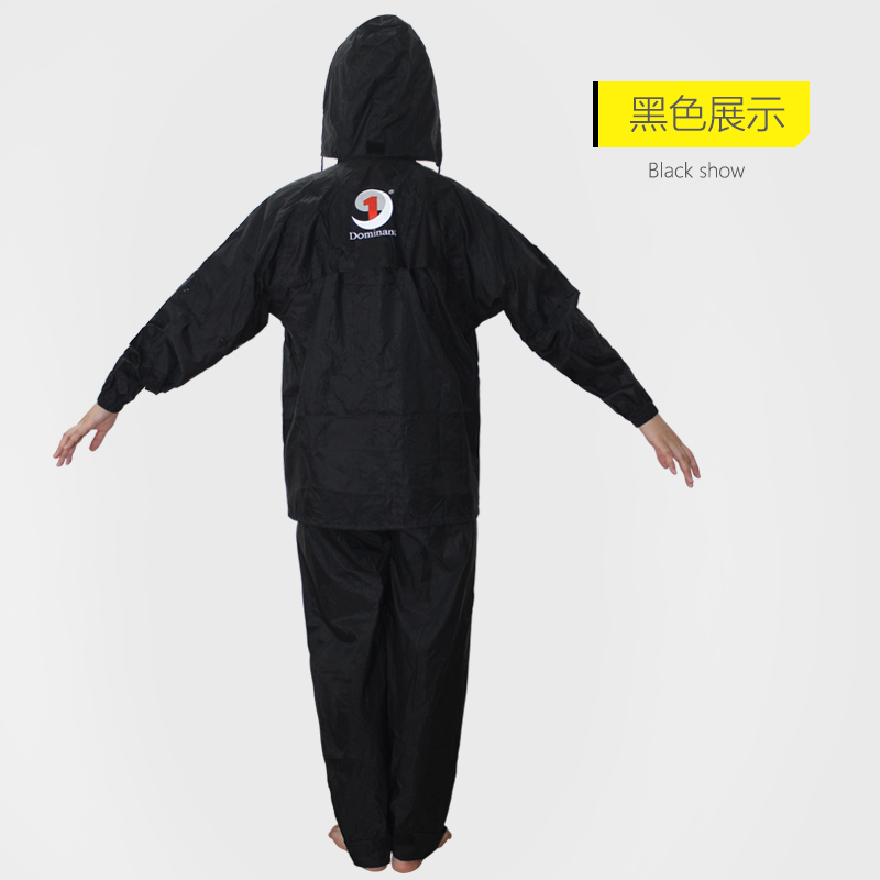 Demet's New Men's Raincoat Is a Split-Type, Detachable Sleeve, Waterproof, Ultra-Light Raincoat with a Hidden Hood