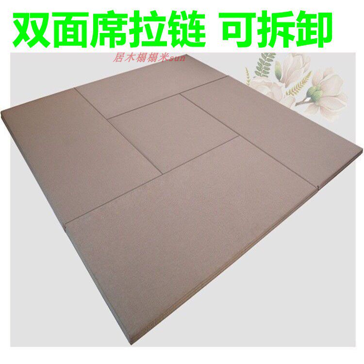 Custom-made household removable tatami mat double-sided rattan mat latex coconut palm mattress toilet mat