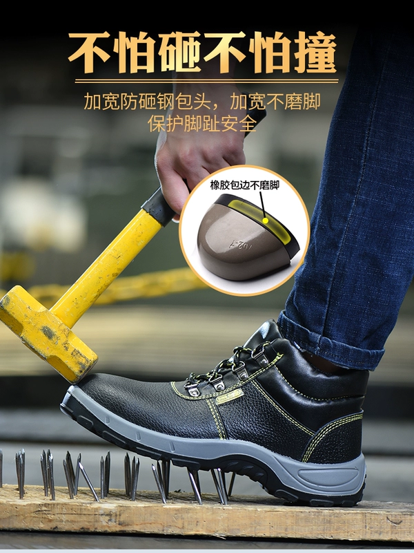 Giày bảo hiểm lao động Đàn ông Top Top Top Bag Head Anti-Smashing Anti-Puncture Weldow Workshop Work Shoes Light Summer DeDorant