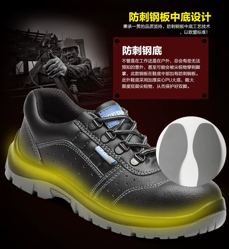 Labor protection shoes for men, anti-smash and anti-puncture work men's steel toe chef kitchen waterproof anti-slip cowhide winter shoes