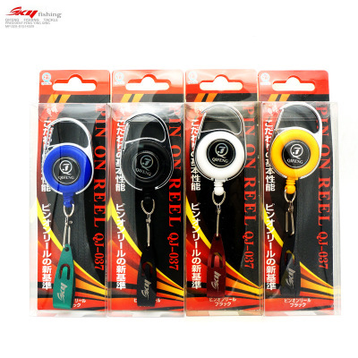 New Retractable Buckle Cord Clip Safety Buckle Portable Small Scissors Nail Clippers Fishing Gear Rock Fishing Supplies Fishing Accessories New Retractable Buckle Cord Clip Safety Buckle Portable Small Scissors Nail Clippers Fishing Gear Rock Fishing Supplies Fishing Accessories
