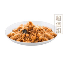 flyrin deep sea tuna fish pine value group Oriental CJ Shopping