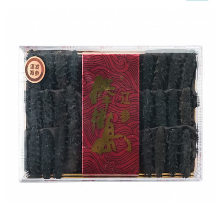 Super Exploits] Baseball Island Pale Dry Liao Ginseng Buy a bespoke 2 overvalued group Eastern CJ Shopping straight hair