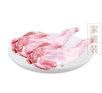 New Zealand native cut cow leg home 3KG Oriental CJ Shopping