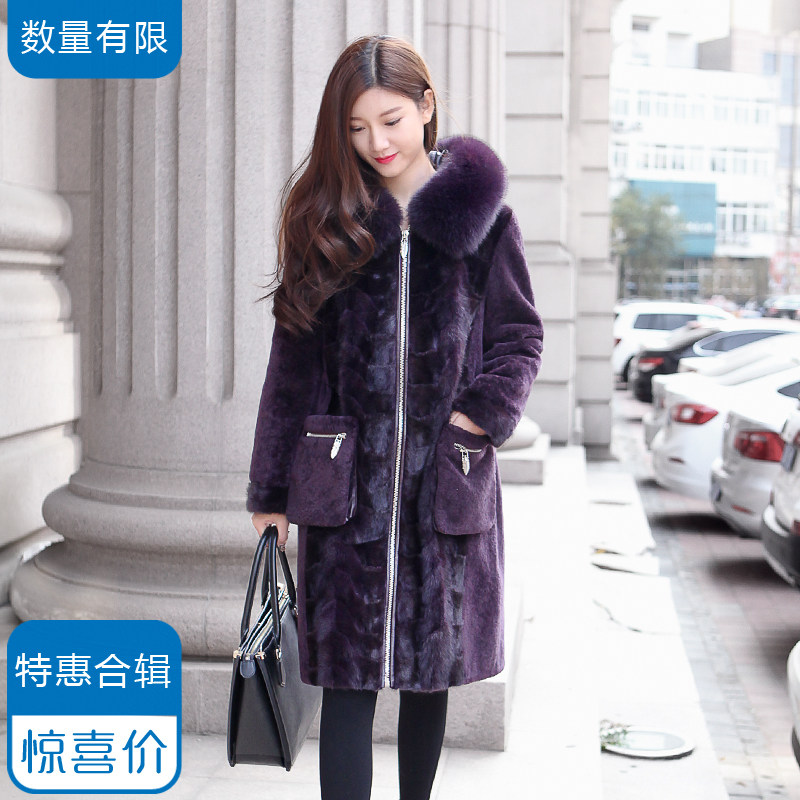 Leather hair one women's coat 2021 Winter new Haining cashmere coat medium and long version of lamb fur