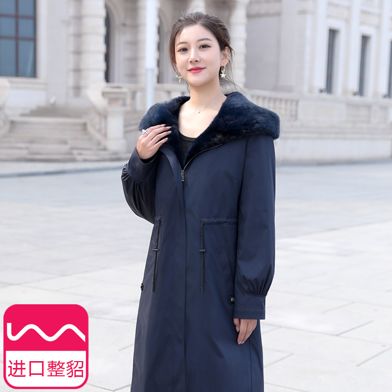 Whole mink liner mink liner detachable parker suit fur niver coat 2021 new medium and long coat