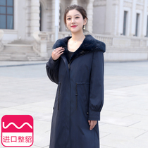 Whole mink liner mink liner detachable Parker suit fur nay overcome coat 2021 new medium and long coat