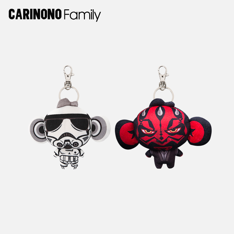 Kalinunu car men's and women's multi-function universal car key pendant cartoon car supplies creative keychain