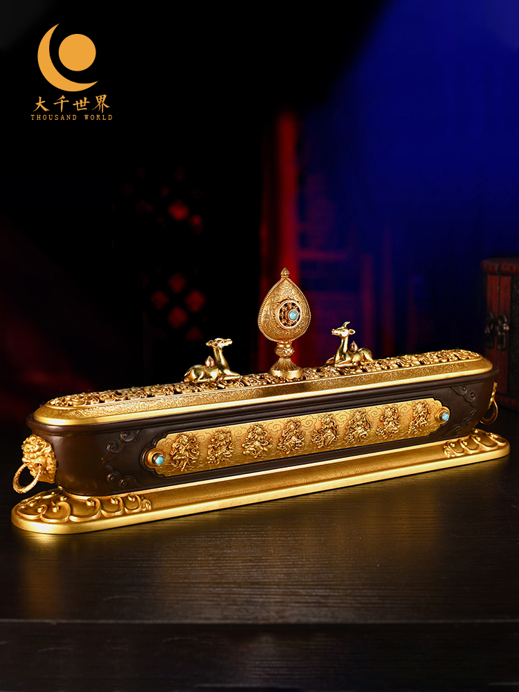 Tibetan pure copper incense burner Eight auspicious Tibetan Xianglin lying incense burner Sleeping aroma incense with incense plug Home supplies for Buddha