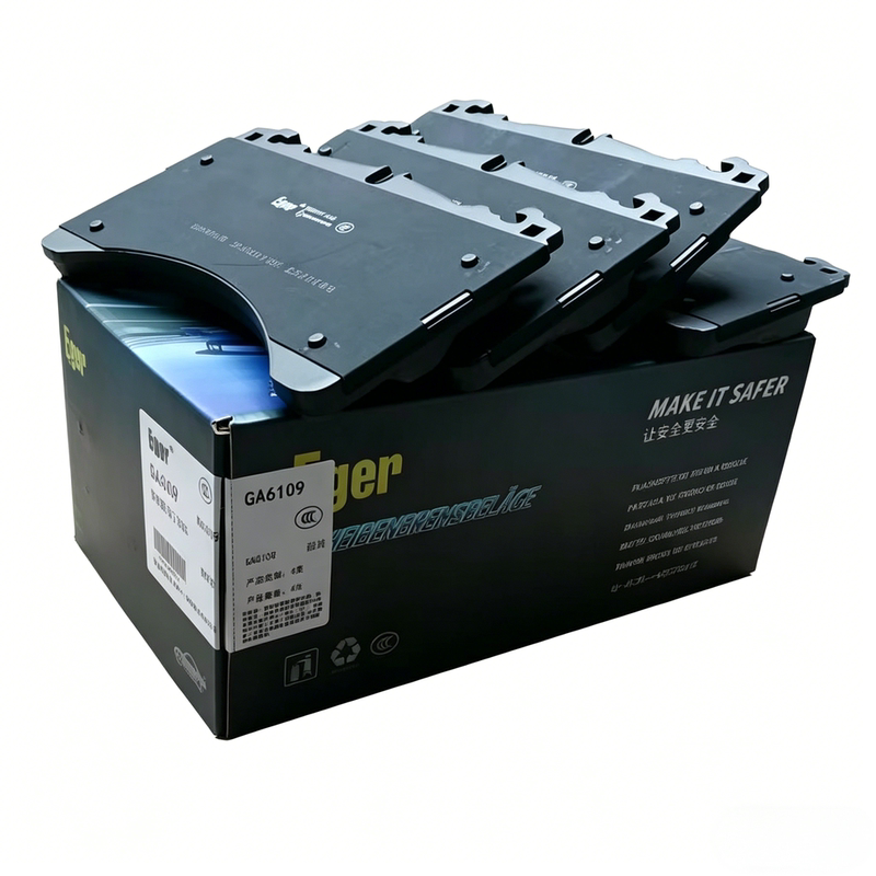 Eger Brake Pads Are Suitable for Aston Martin Front and Rear Brake Pads, Solving the Problem of Brake Noise