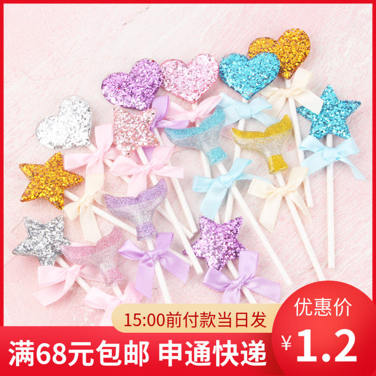 Meritocratic Cake Scenario Decoration Amber Love Plugin Stars Acrylic Mermaid Tail Insert Flag Trim