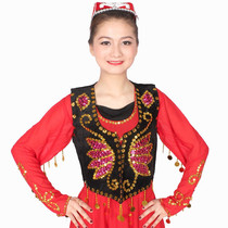 Xinjiang dance suit vest handmade embroidered sequins stage performance vest performance suit vest