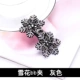 Phiên bản Hàn Quốc của bông tuyết rhinestone bb bên clip lady mái ngố kẹp tóc gãy kẹp cô gái bóng đầu tấm tóc trang sức từ cặp clip - Phụ kiện tóc